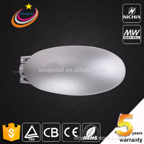 high lumen led solar street light 30w to 80w solar integrated solar led street light all in one for sale